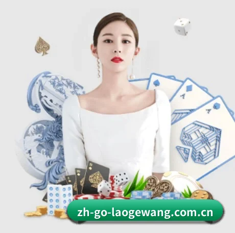 全球扩展